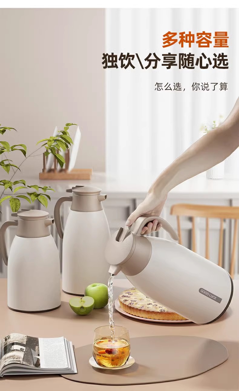 保温水壶家用大容量暖水壶学生宿舍保温瓶玻璃内胆热水瓶大号暖瓶详情13