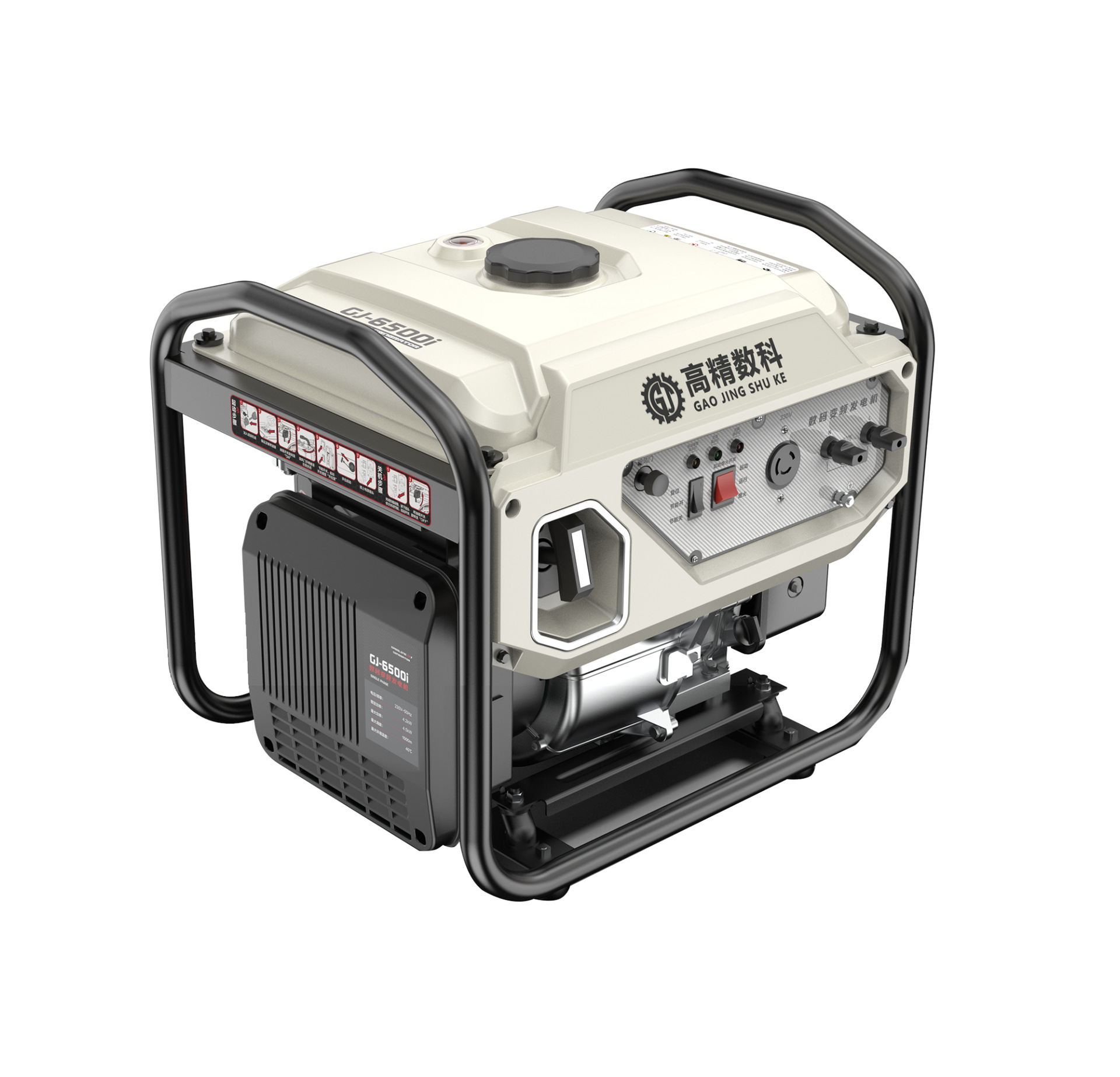 Cross-border gasoline silent variable frequency generator, household small outdoor travel gasoline generator, portable generator pic 1