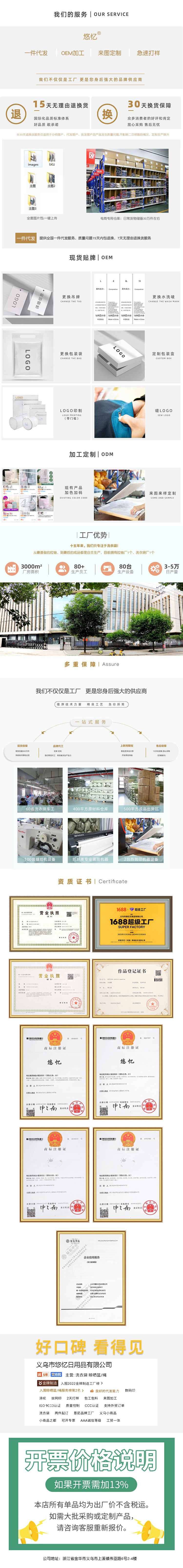 升级款家用立体护洗袋手提款网袋洗衣机专用过滤网兜防变形洗衣袋详情16