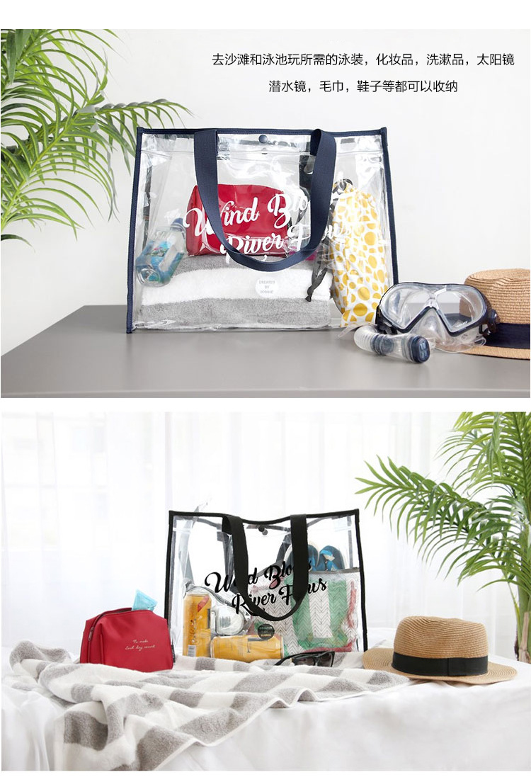 Multi-functional swimming bag, outdoor travel storage bag, transparent pvc large-capacity toiletry bag, waterproof hand-held beach bag pic 7