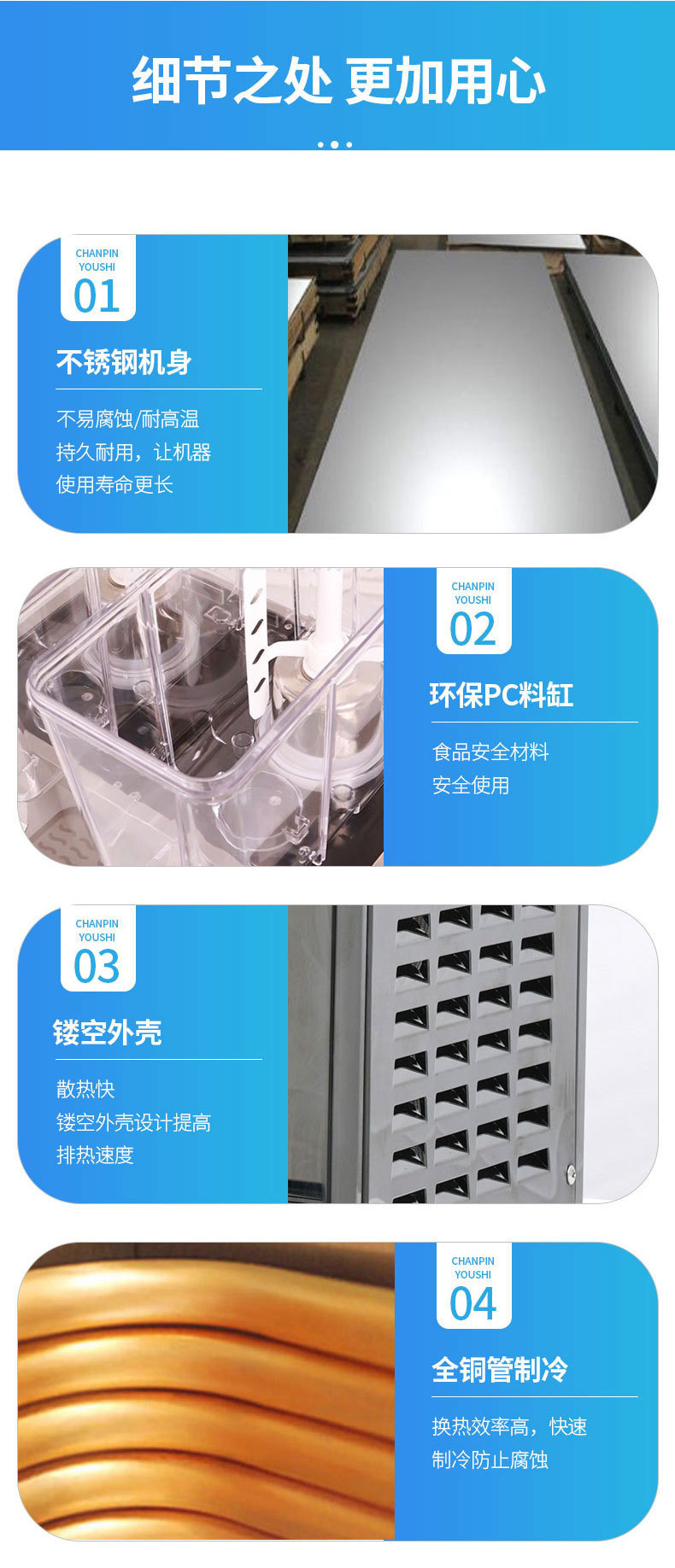 Cross-border foreign trade exclusive commercial cold and hot drink machines, milk tea shop juice machines, buffet beverage machines factory direct sales pic 10