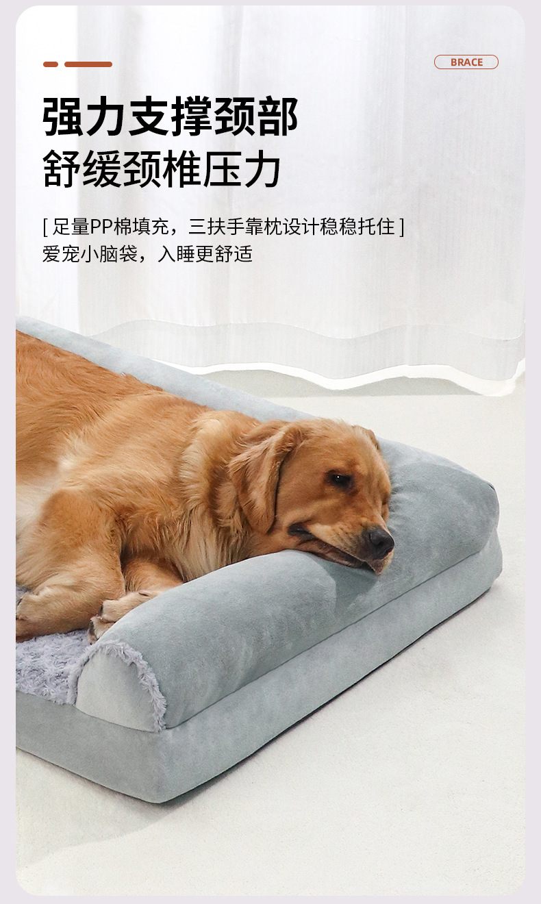 狗窝四季通用中大型犬狗狗床房子型柯基窝猫窝狗屋冬天保暖狗用品详情3