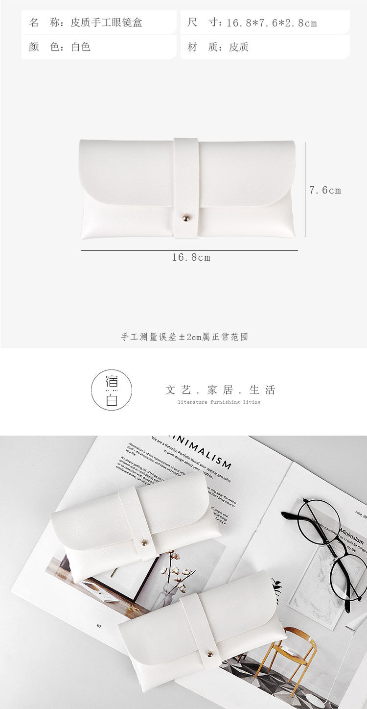 三丽鸥白色皮革手拿包邮差包男休闲托特包帆布箱包详情6