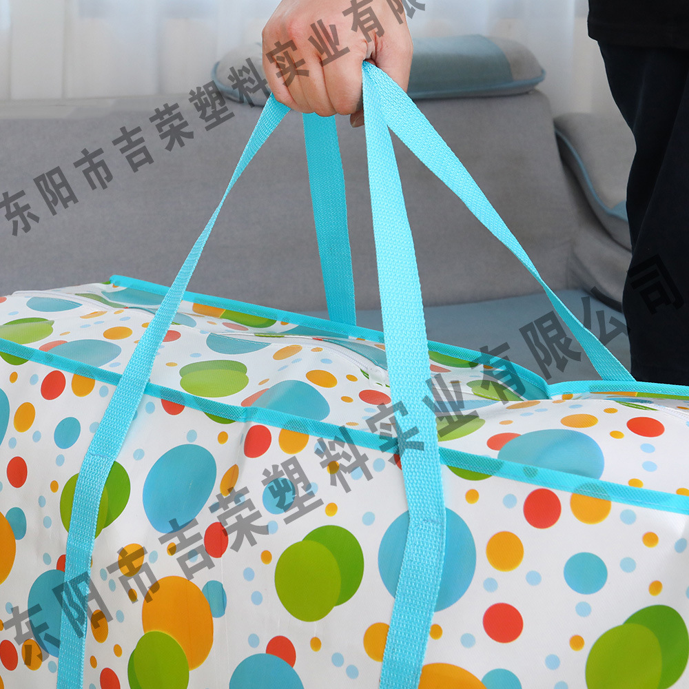 大容量加厚无纺布搬家袋防水防尘打包袋可爱可折叠行李收纳手提袋详情3