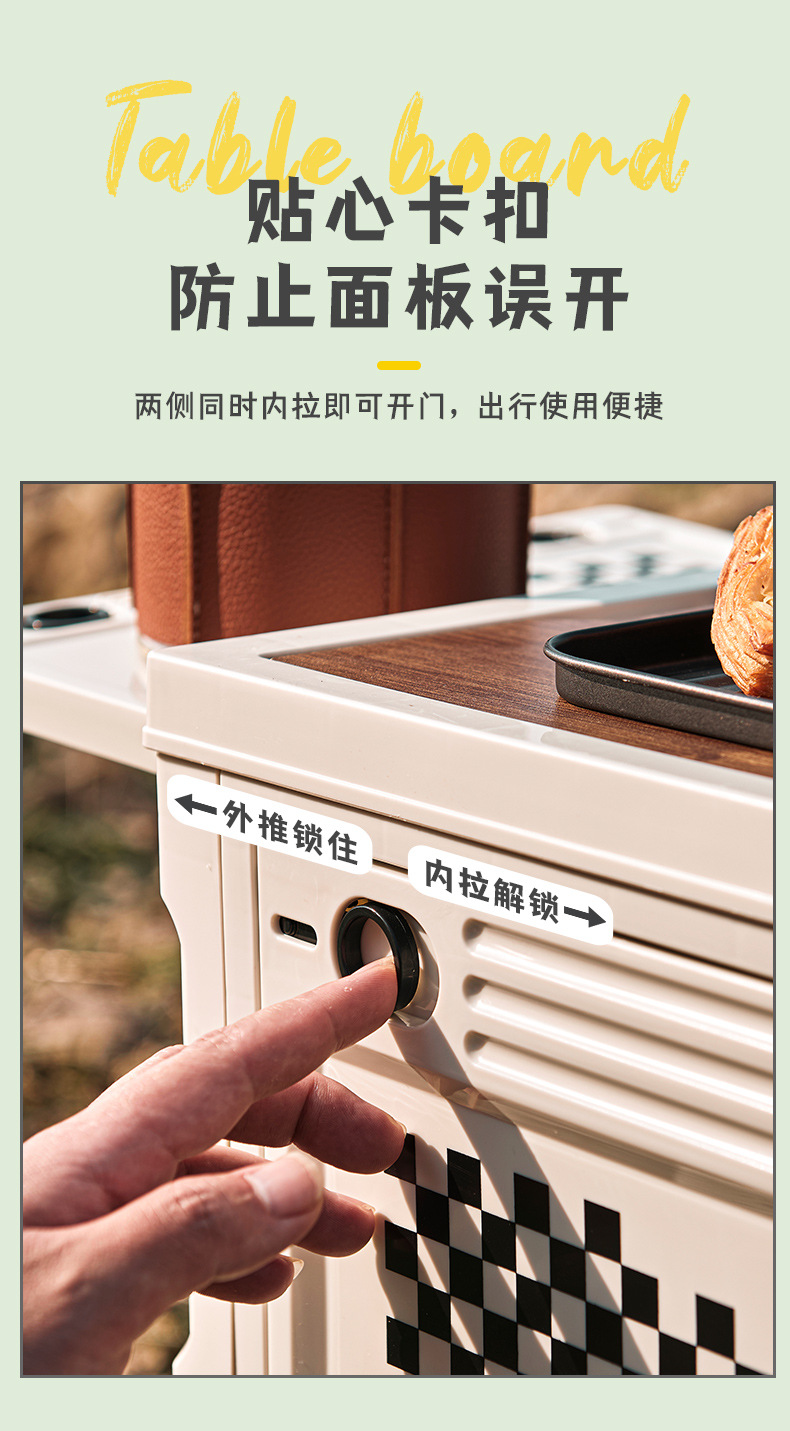 Free shipping: Outdoor camping storage box, folding box, camping picnic organizing storage box, car trunk box, camping pic 15