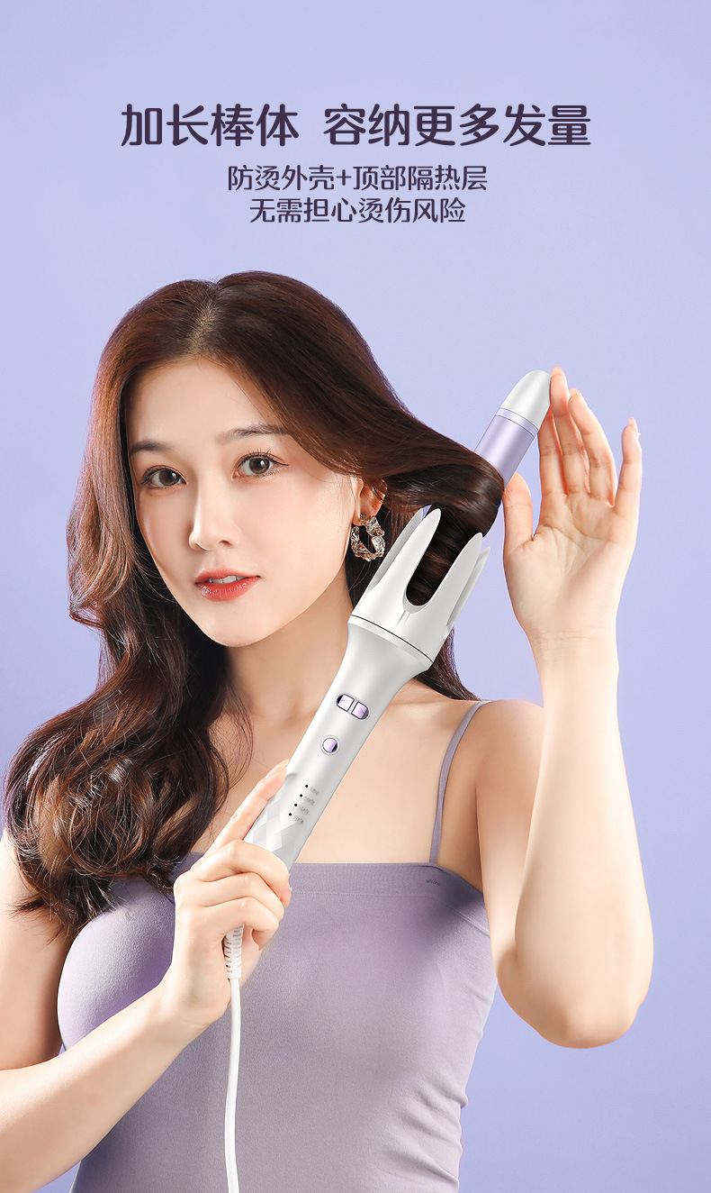 全自动卷发棒大卷大波浪负离子发懒人卷发28mm电卷棒详情20