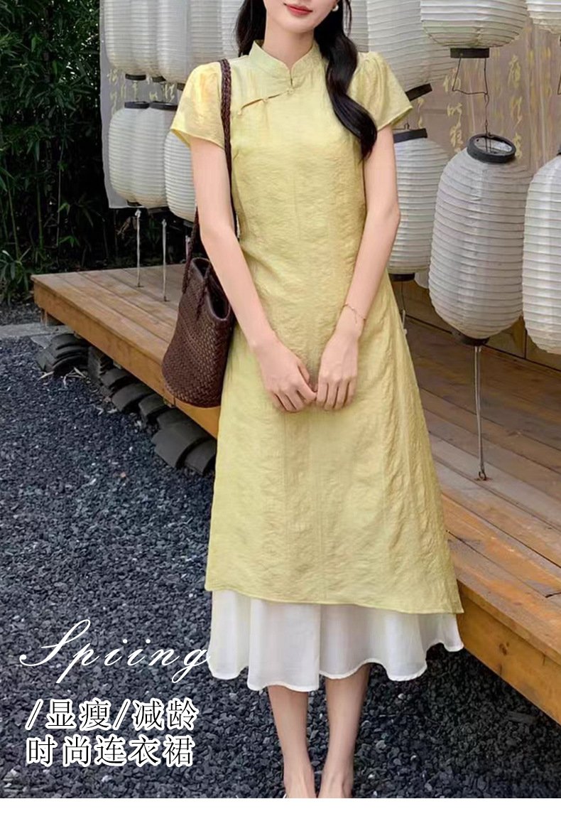 优雅气质稚菊新中式国风复古改良款立领旗袍女春夏绝美拼接连衣裙详情1