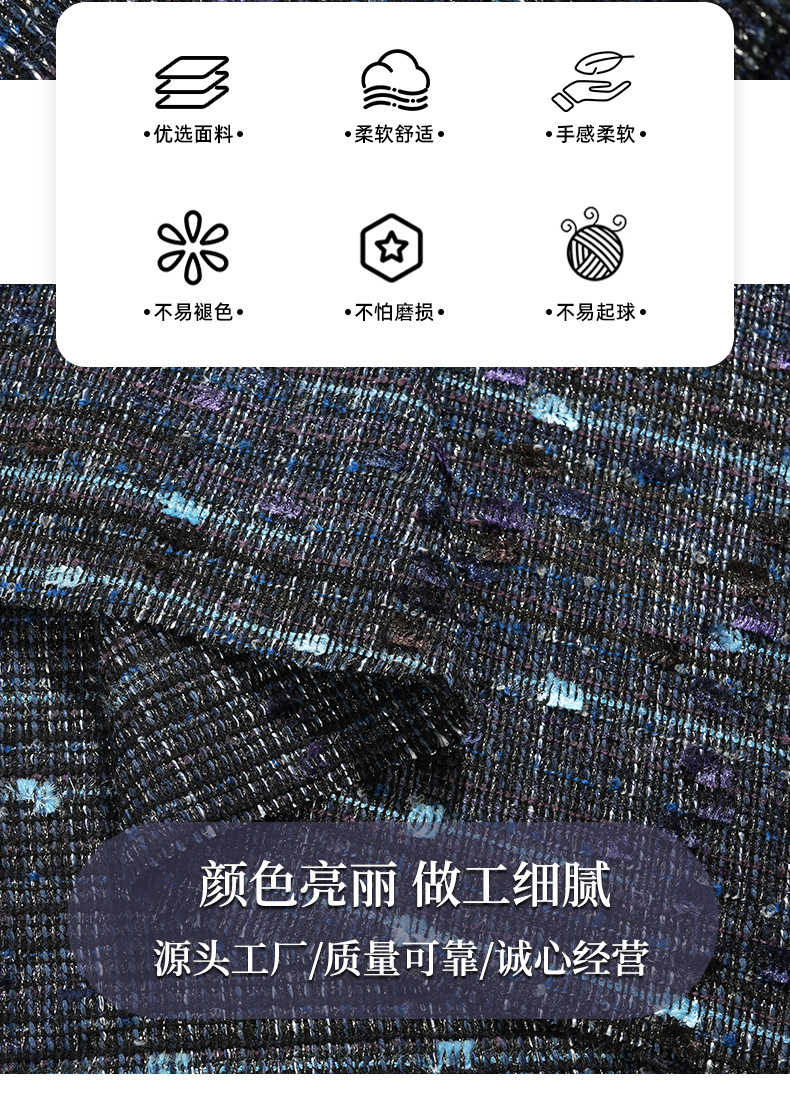 Mokashi Little Champs-style long-staple cotton woven fabric, flat collar, rubber-coated webbing ribbed cuffs pic 2