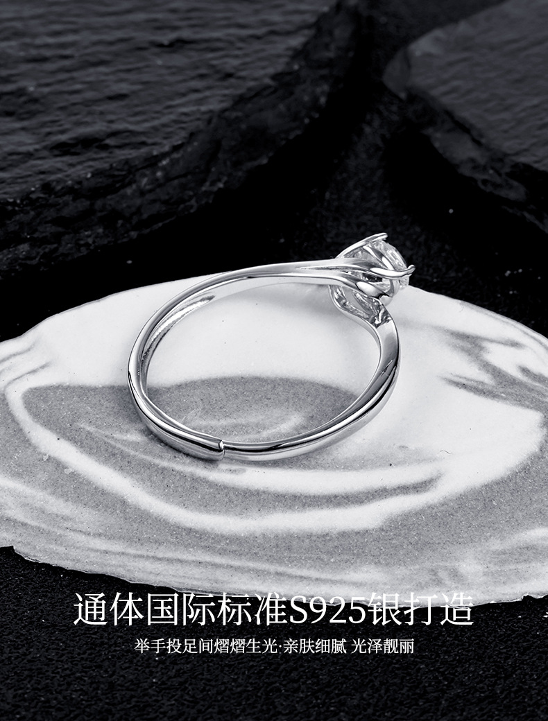 S925 silver armband ring Moissanite loose cuff, simple and versatile four-prong ring jewelry, live stream in stock wholesale pic 7