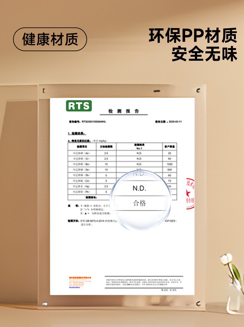 垃圾桶大号大容量高级感轻奢家用客厅卧室内外双层塑料垃圾筒带盖详情13