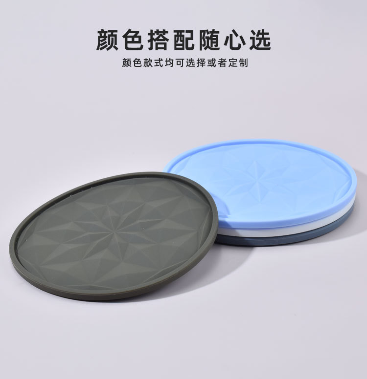 跨境新款硅胶杯垫水杯通用隔热垫防滑防烫加厚耐高温软硅胶茶杯垫详情5