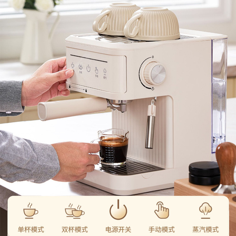 意式多功能咖啡机Coffee machine15/20Bar高压打奶泡一体化咖啡机详情2