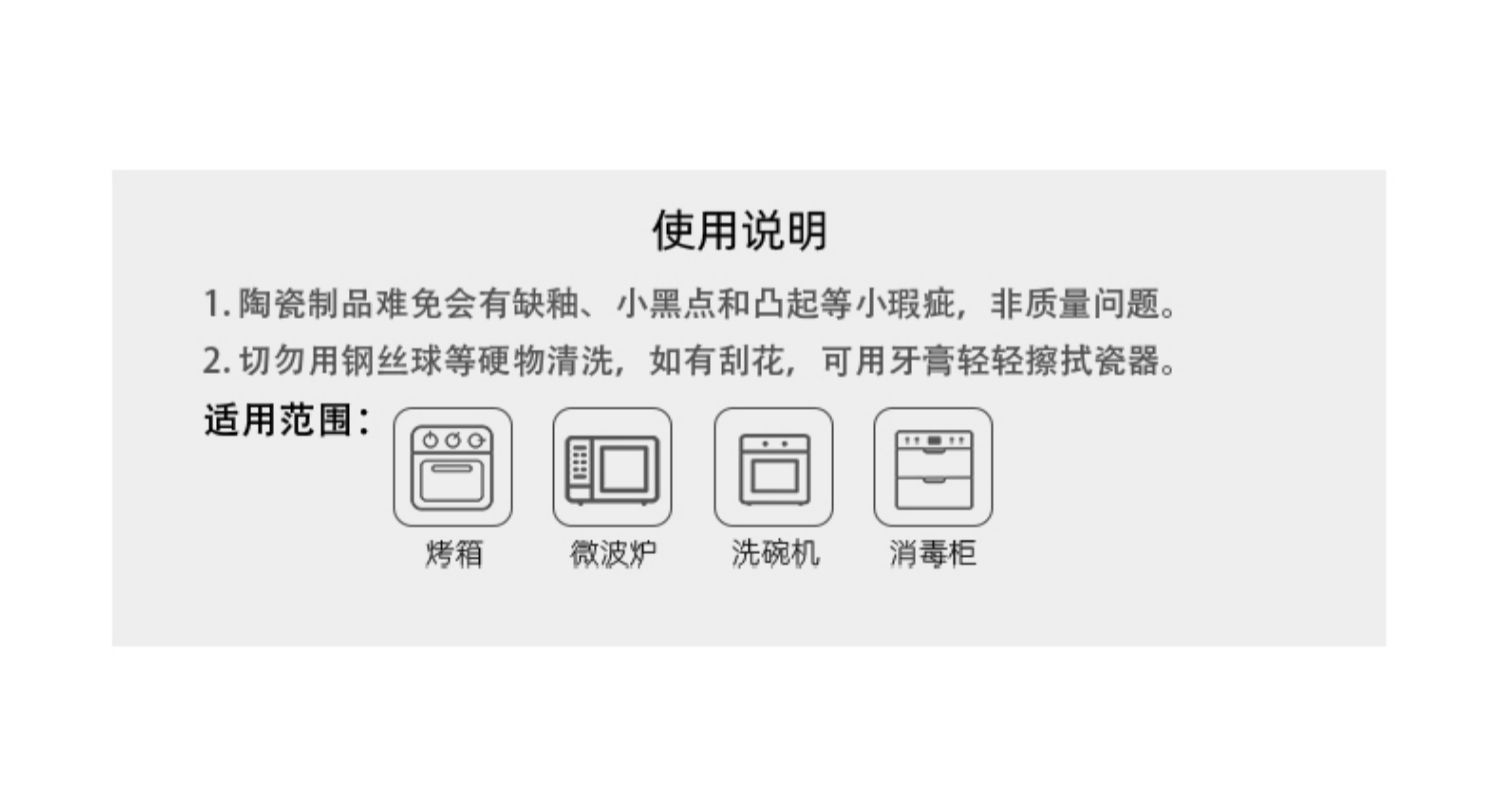 分餐盘高级感家用三格定量大人减肥减脂专用陶瓷儿童宝宝分格餐盘详情8