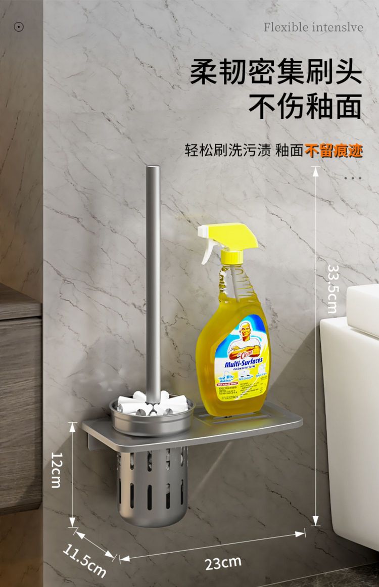 毛巾架卫生间置物架浴室厕所免打孔壁挂式卫浴套装太空铝浴巾架详情26