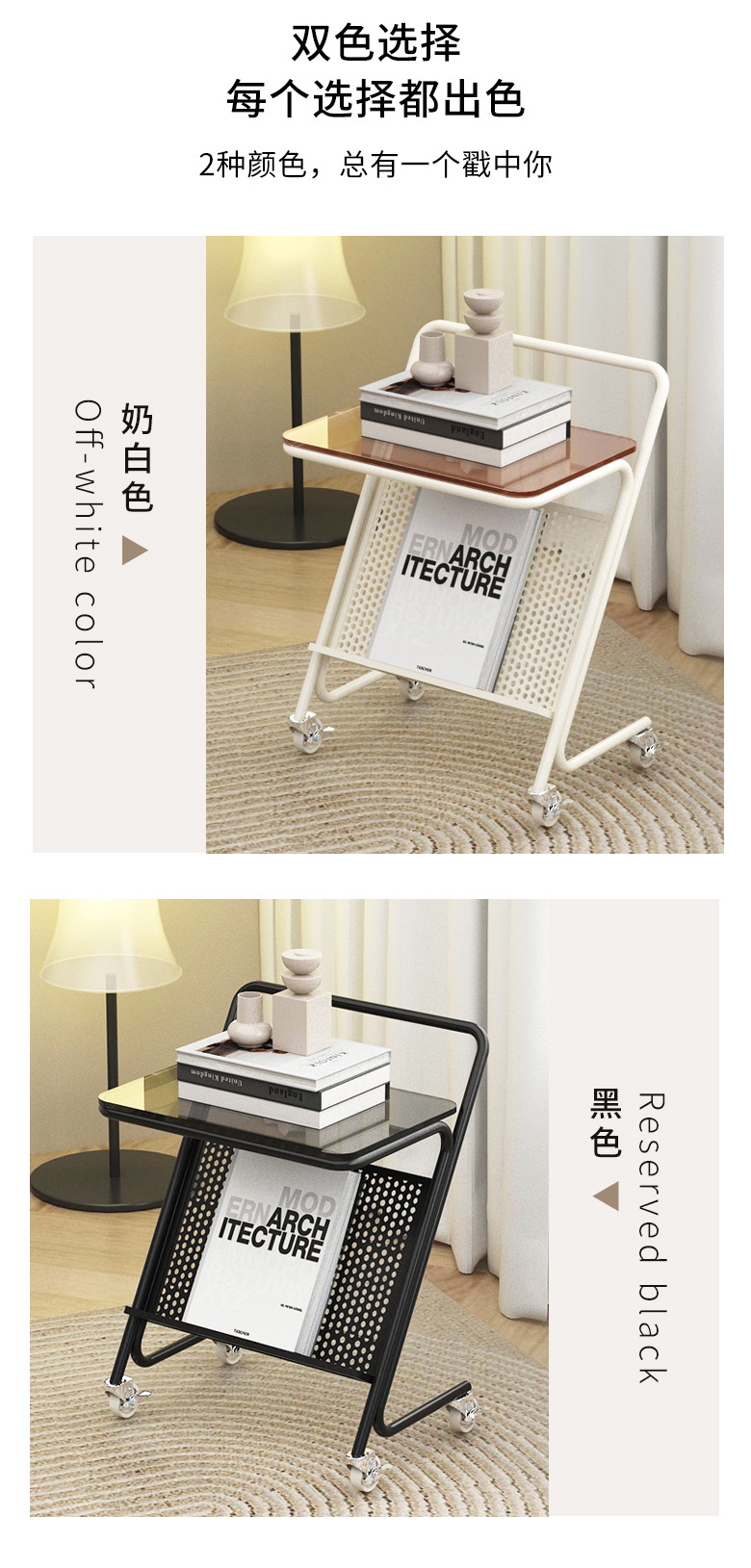 沙发边几客厅轻奢耐看实用小茶几卧室铁艺床头柜小型意式简约角几多功能床头柜详情6