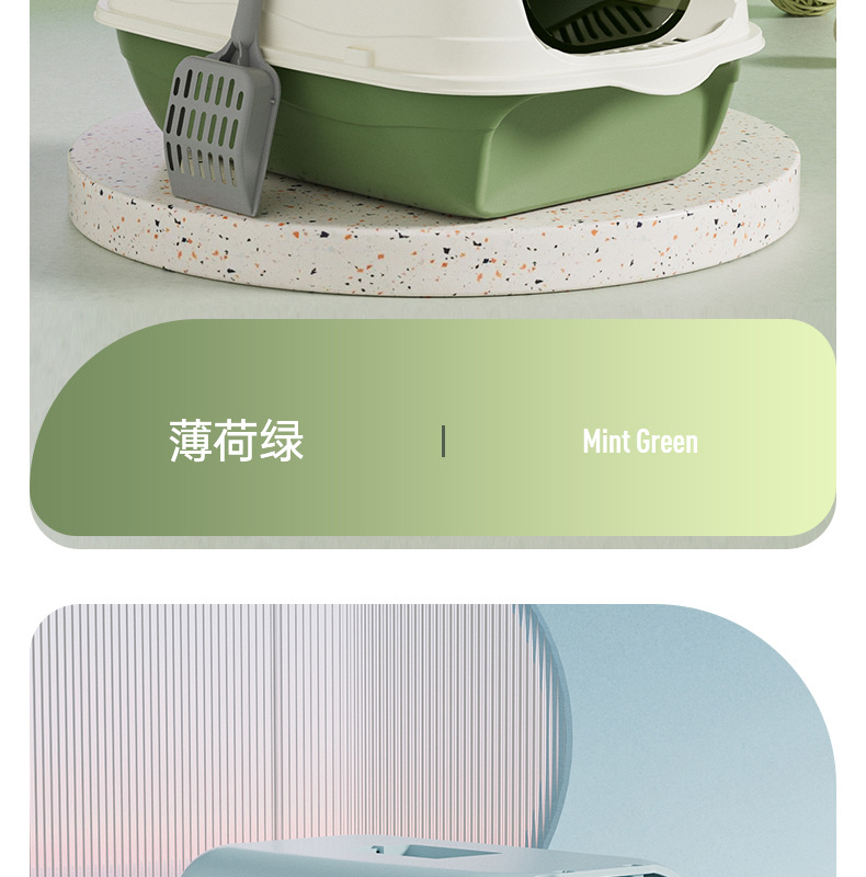 超大号猫砂盆消毒防臭全封闭式猫厕所猫砂盆子特大号防外溅批发详情25