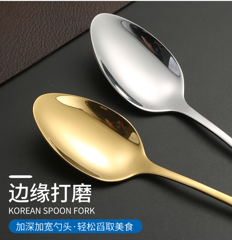 亚马逊跨境不锈钢刀叉勺牛排刀叉四主件酒店西餐刀叉创意餐勺餐叉详情11