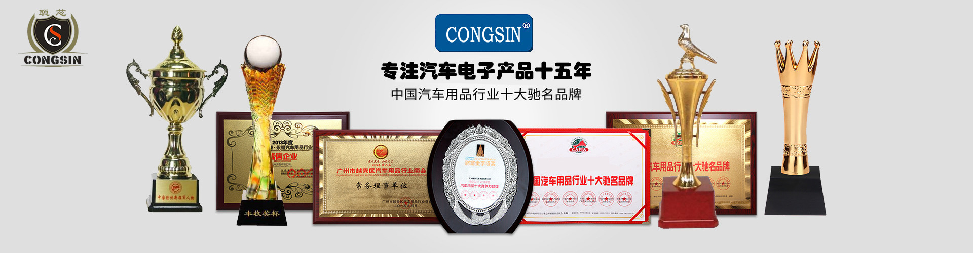 聪芯厂家供应 1000W修正波大功率逆变器带UPS充电功能屏幕 现货详情1