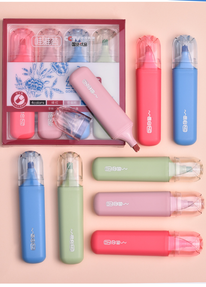 Factory direct supply of double-line highlighters, flat highlighters WYH22562, Weiya Hui 12-color highlighters wholesale pic 6