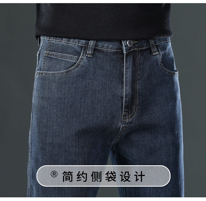 New 2026 stretch jeans for men, loose straight-leg, spring and summer, middle-aged and young casual large-sized long pants for men pic 18