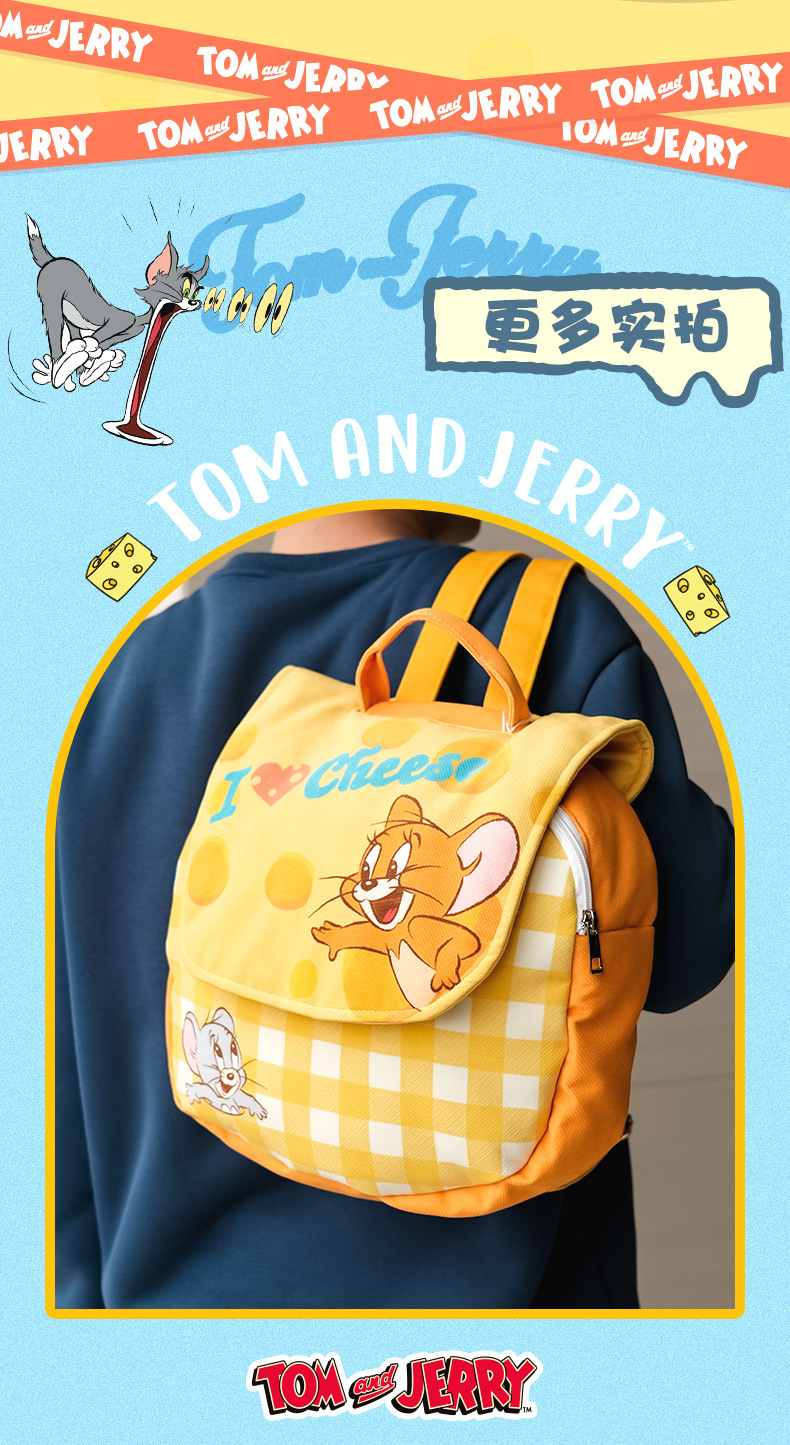正版猫和老鼠双肩包女大学生背包学生儿童宝宝可爱背包休闲通勤包详情8