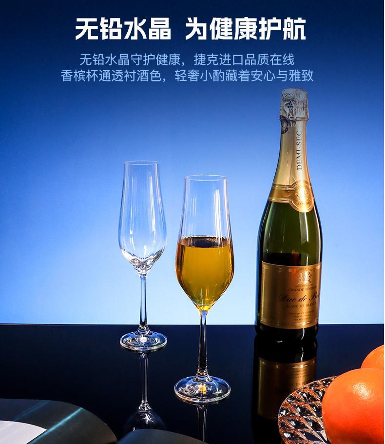 Czech imported red wine glass gift box, highball glass, wine glass, high-end gift and wedding souvenir set customization pic 6