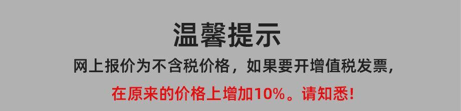 煤气罐减压阀扳手家用防滑多功能扳手拧气开关阀拆卸工具省力扳手详情1