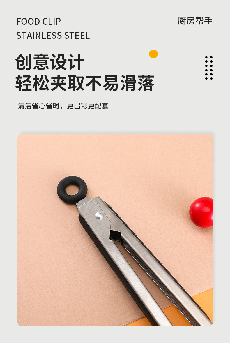 不粘锅硅胶厨具19件套锅铲汤勺硅胶炊具刀具厨房工具套装跨境现货详情13