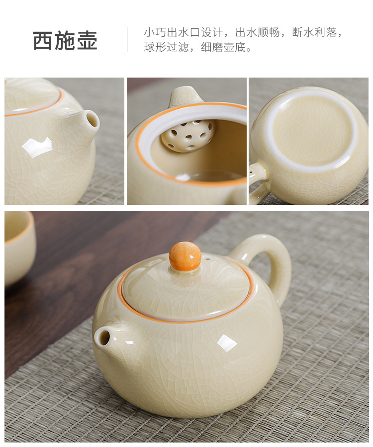德化汝窑茶具套装全套泡茶盖碗高档套装茶壶自动懒人石磨泡茶器详情13