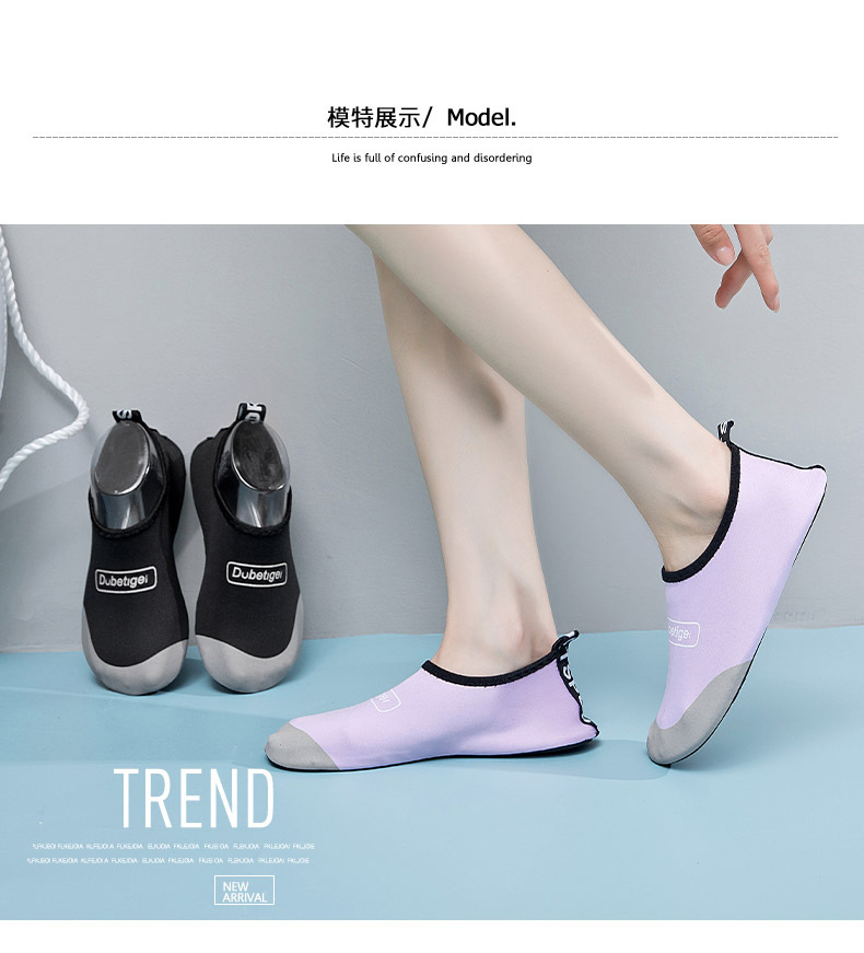 沙滩鞋男女潜水加厚鞋底涉水溯溪防滑外贸漂流鞋浮潜游泳鞋瑜伽鞋详情6