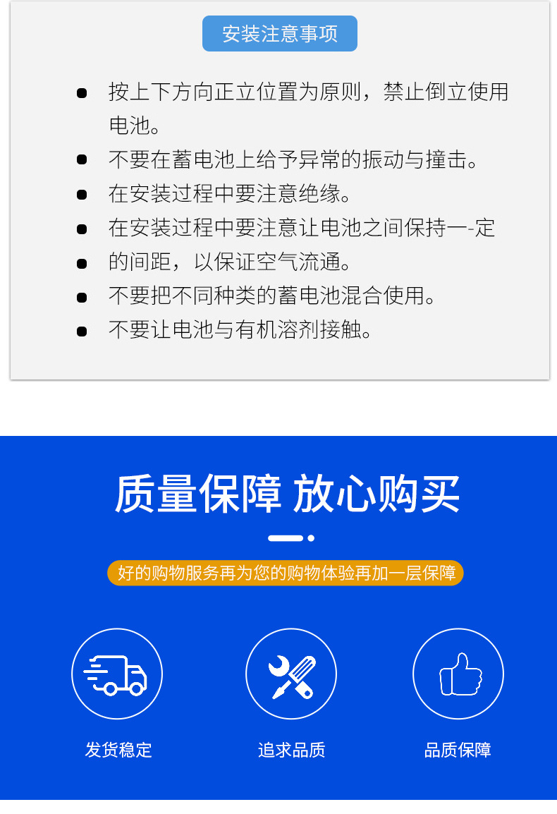 Solar Battery: Large-capacity 12v120ah lead-acid battery UPS storage battery pic 18