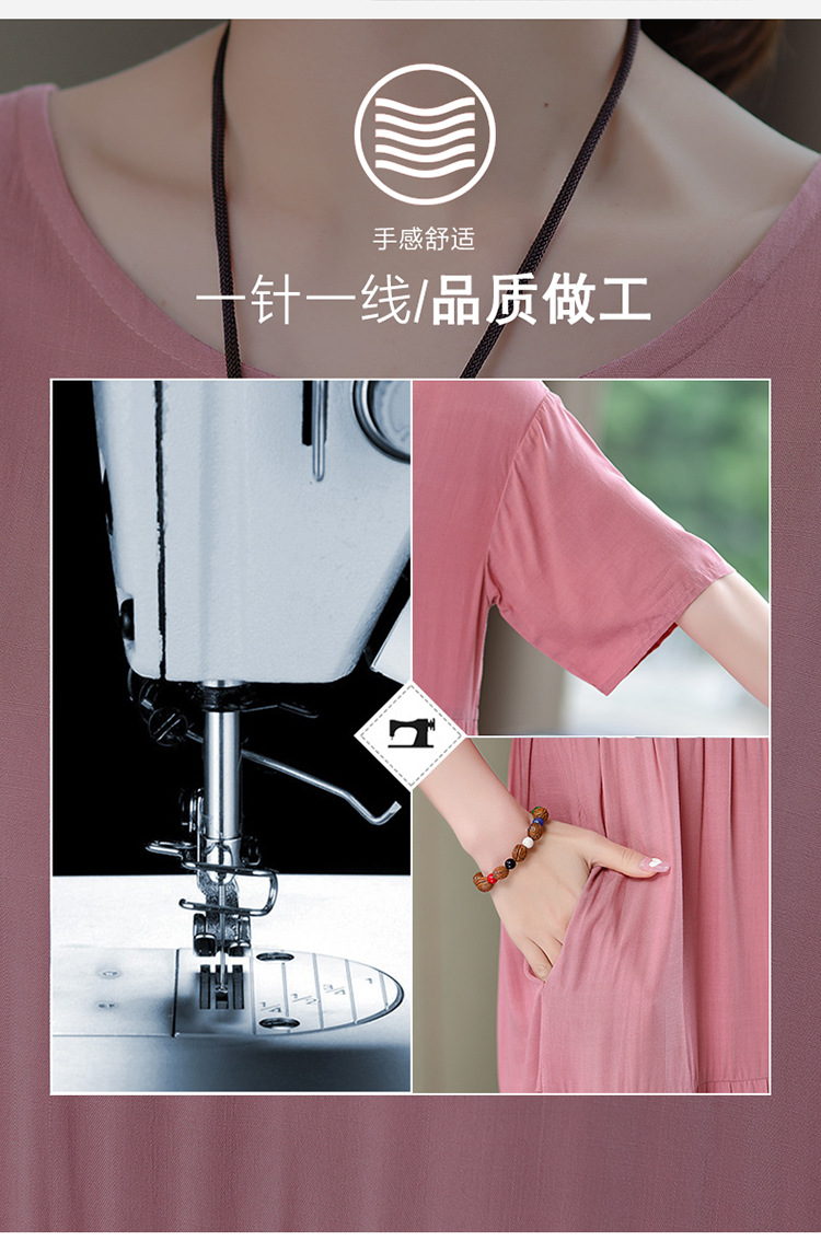 妈妈棉绸连衣裙夏季中老年女装短袖高端气质外贸人造棉裙子有口袋详情10