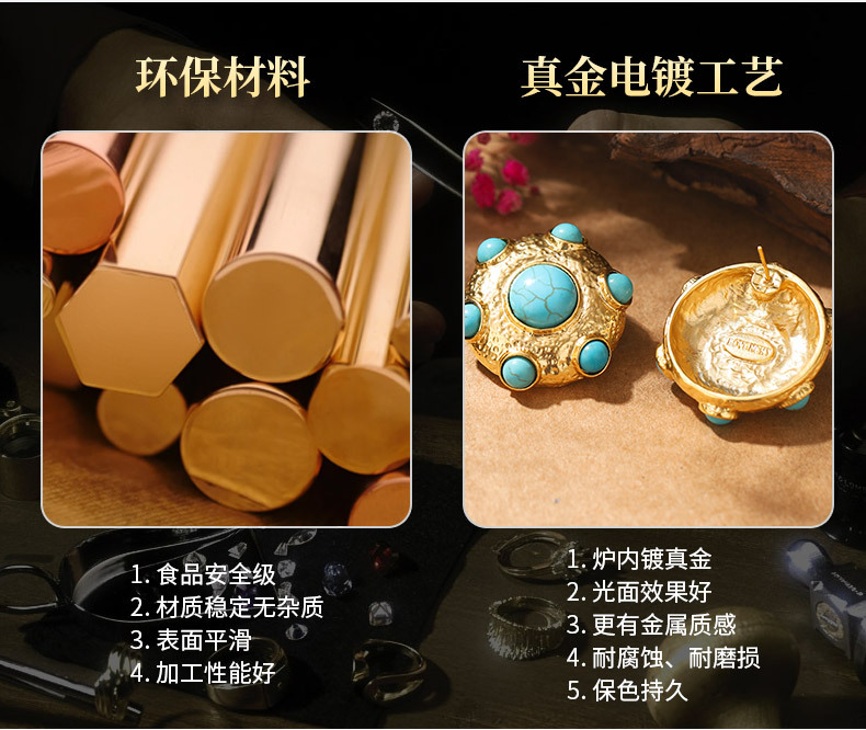 法式复古vintage高档戒指高级感小众中古精致个性西装轻奢指环女详情12