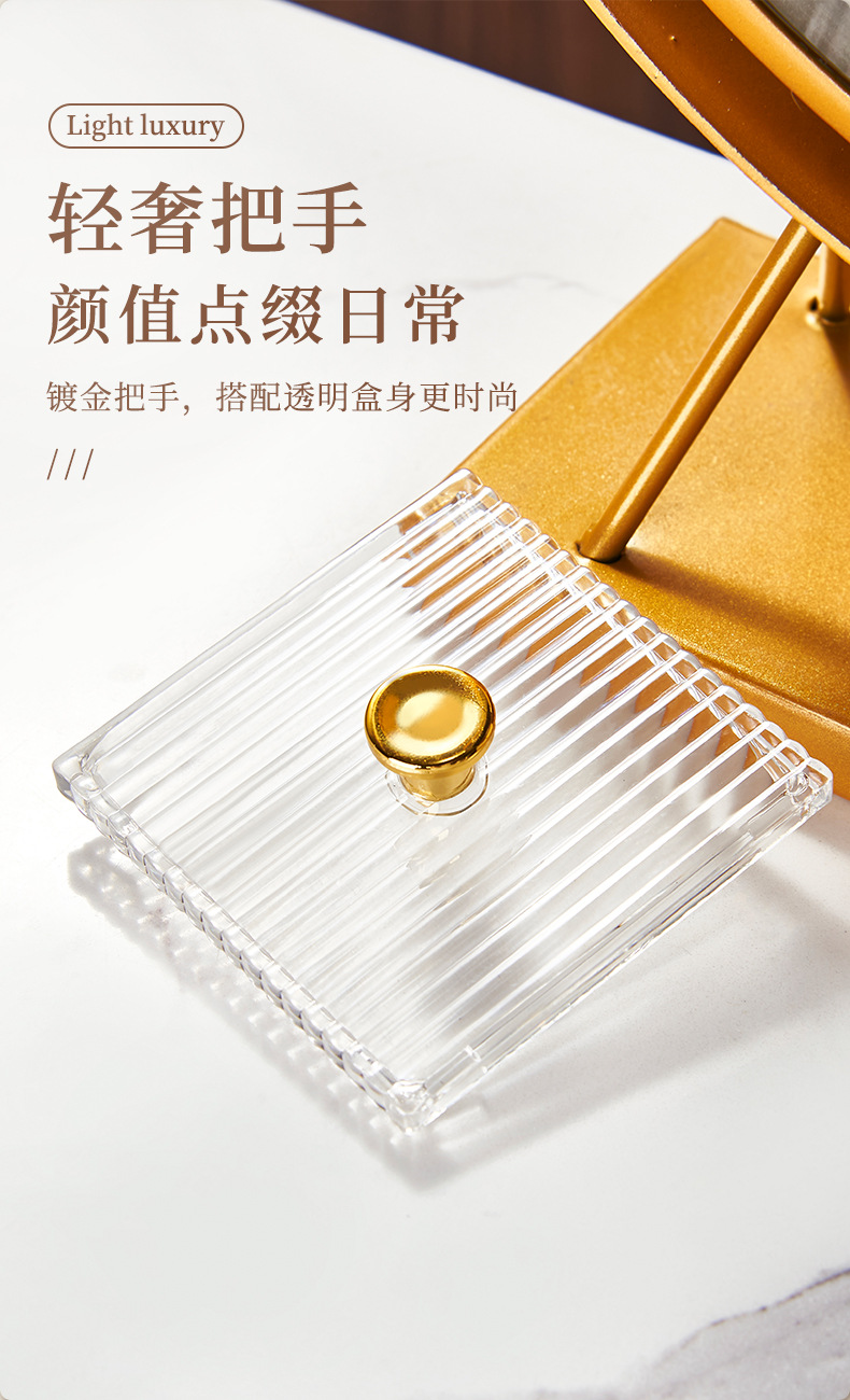 Cotton pad storage box, transparent cosmetic makeup remover cotton pad small box, desktop cotton swab organization box, storage box, plastic box pic 11