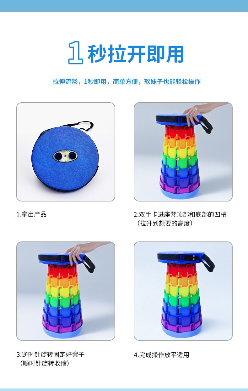 The military uniform colorful folding telescopic stool is a portable and lightweight outdoor storage small stool pic 2