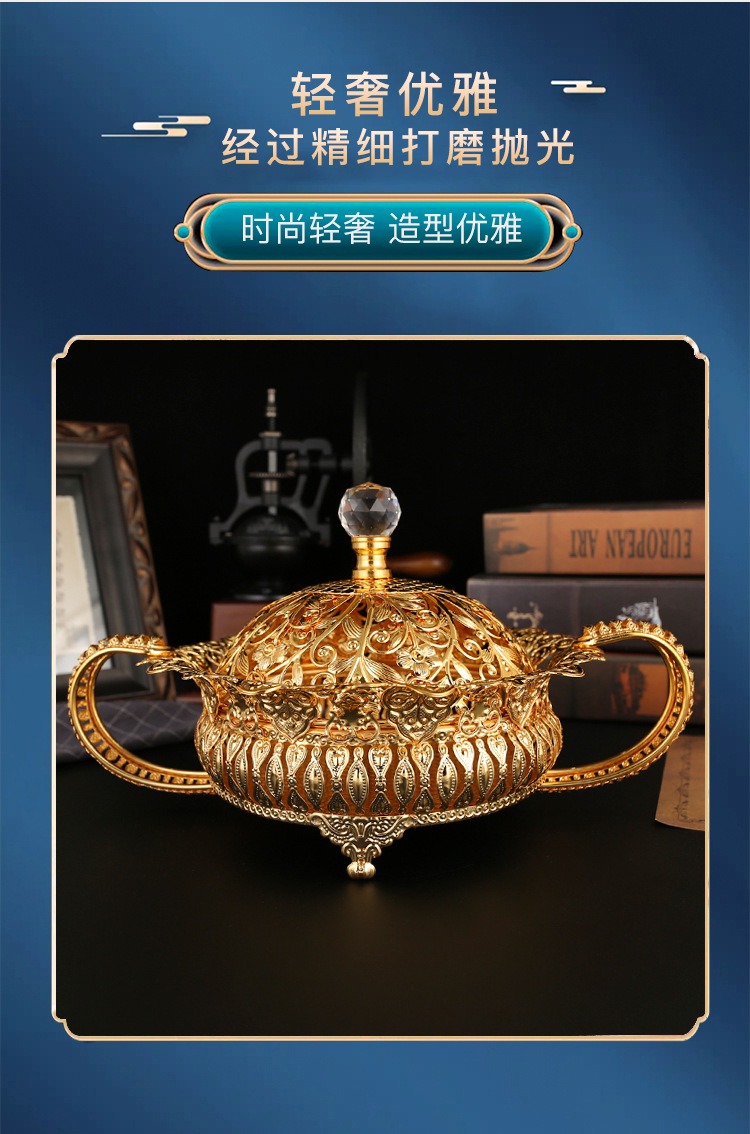 欧式家用水果盘客厅茶几网红干果盒创意时尚零食坚果干果收纳果盘详情3