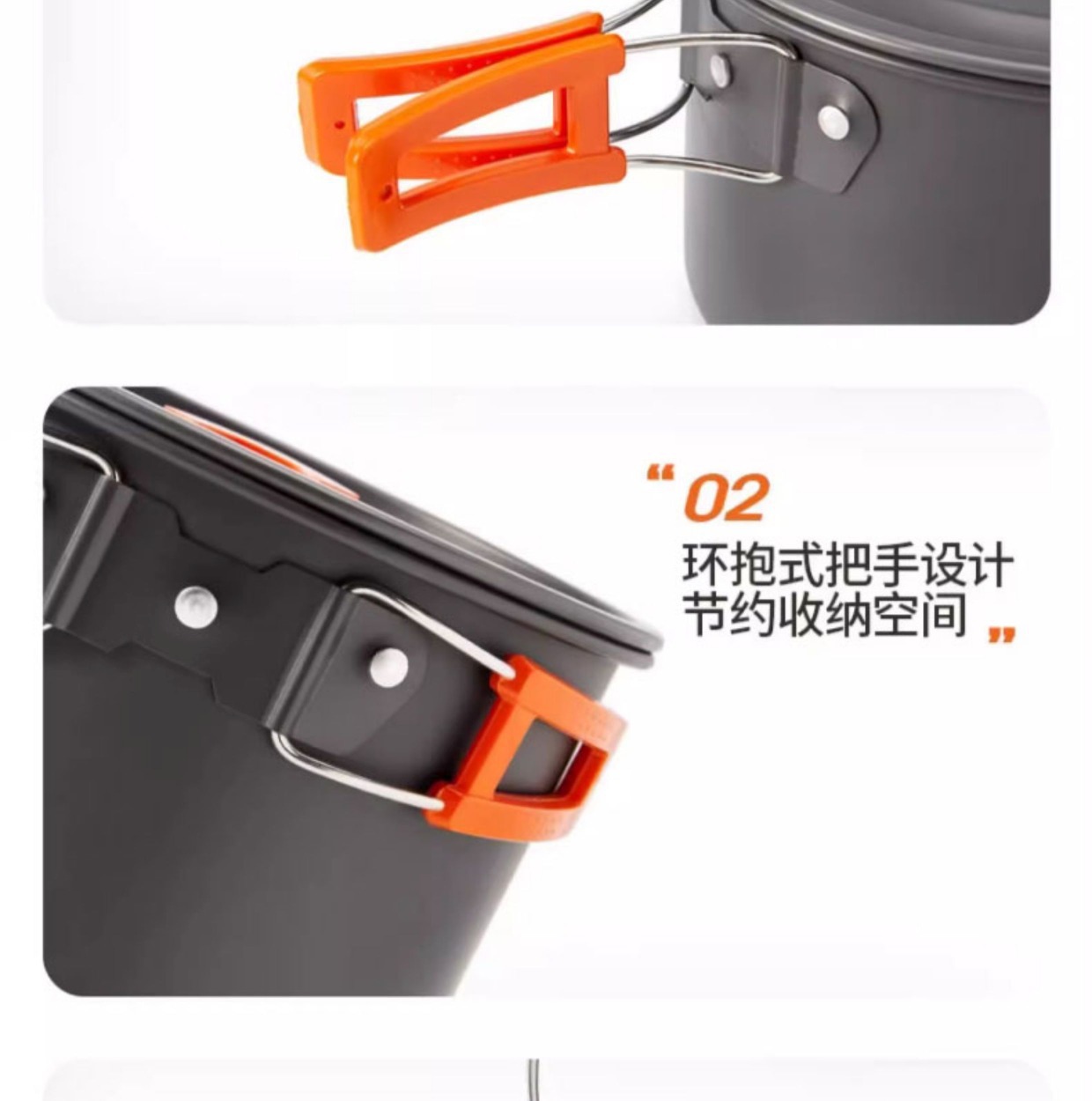 户外烧水壶露营野炊装备全套锅具野外便携式卡式炉具野外煮茶套锅详情20