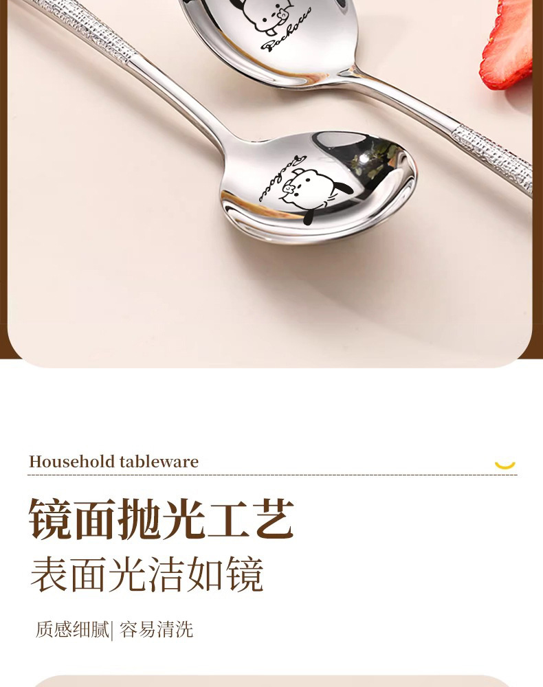 316 stainless steel spoon, household long-handled high-end spoon, exquisite dining spoon, food-grade deepened soup spoon pic 11