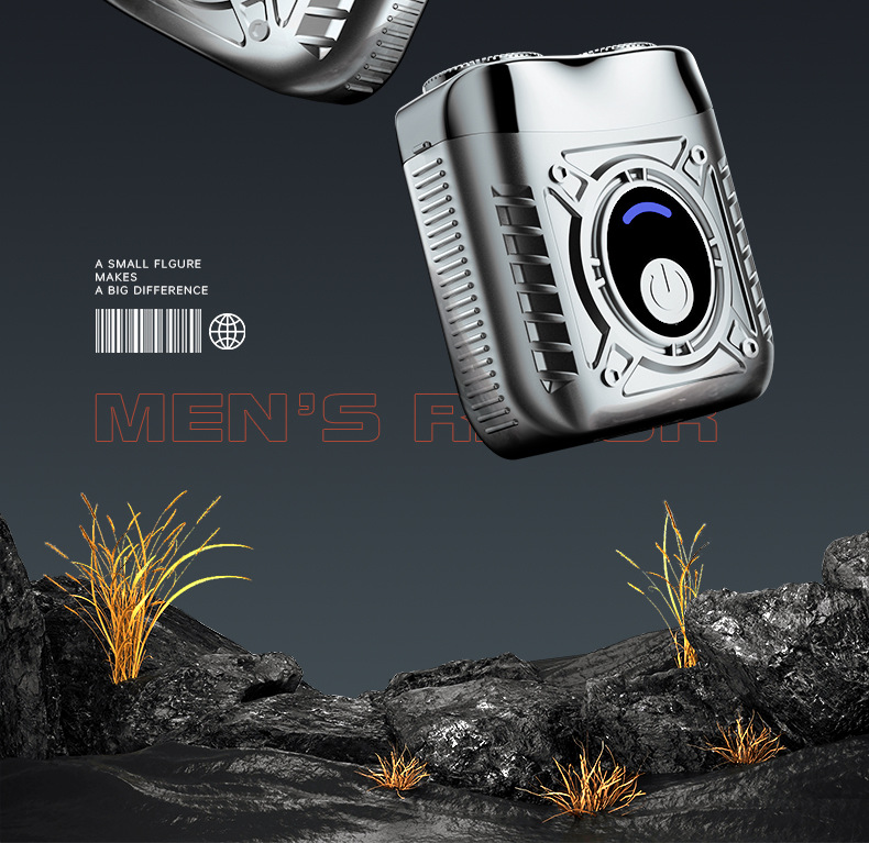 Mini剃须刀男士电动迷你旅行便捷式刮胡刀剃胡刀2024新款礼品印制详情2