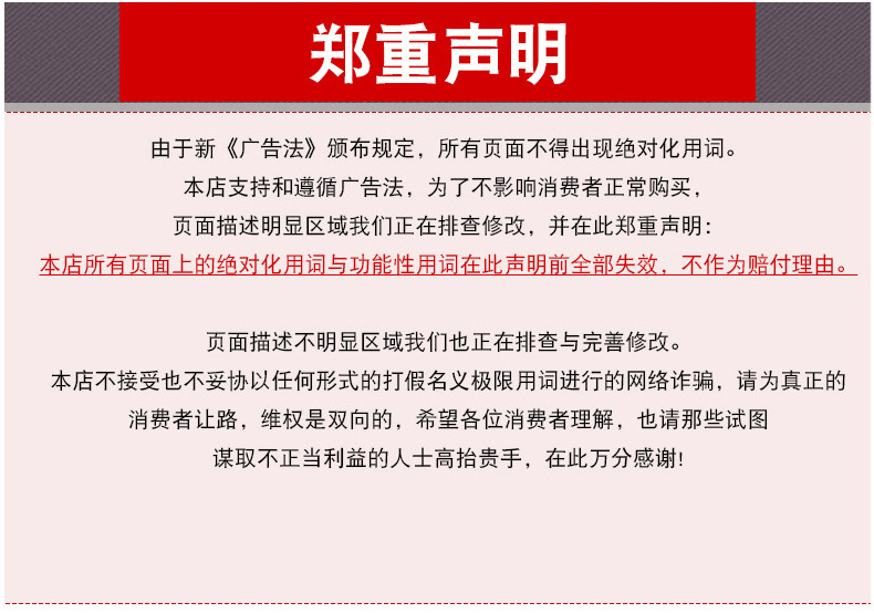 阻尼隔音毡家装隔音毯 吊顶墙体地面隔音材料 影院酒吧KTV隔音毡详情18