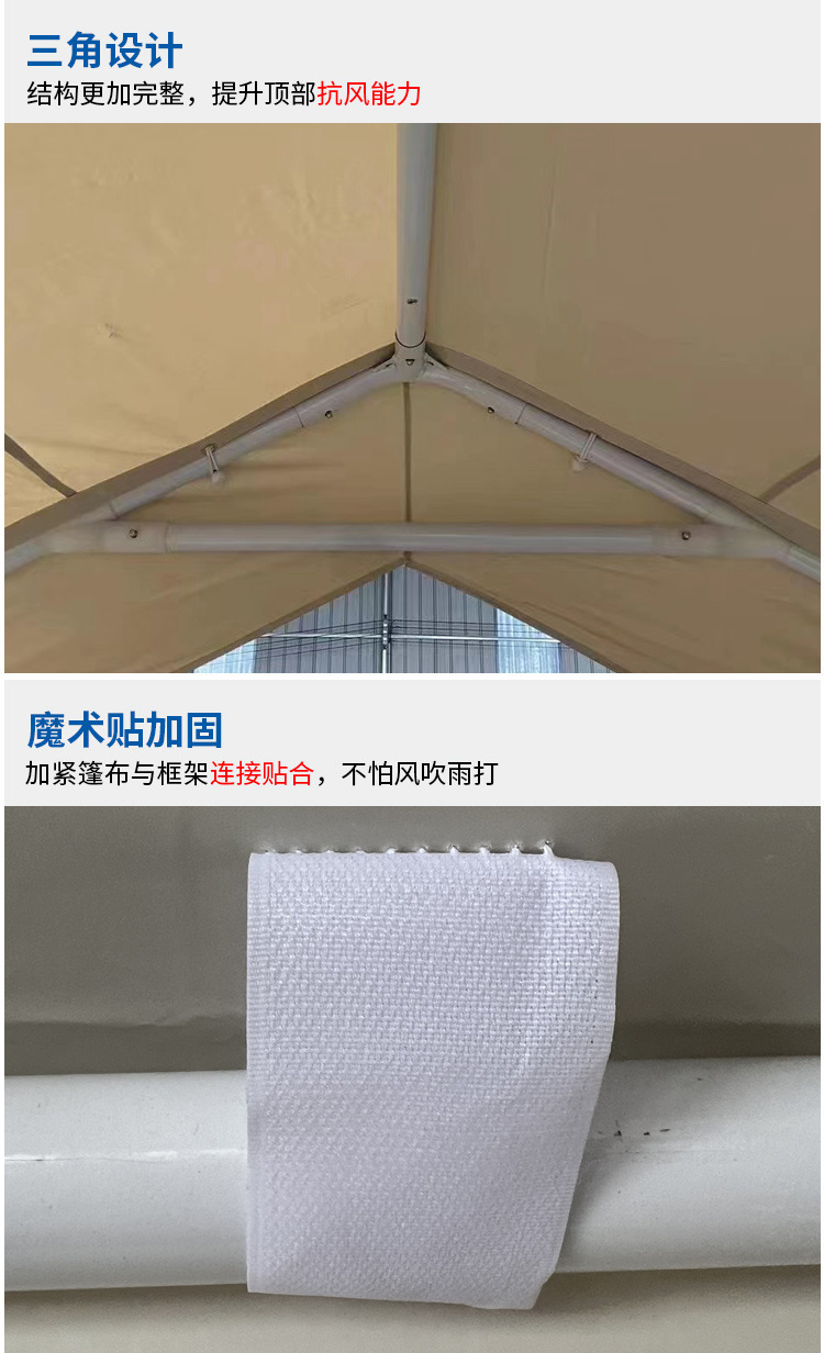 网红停车棚遮阳防雨帐篷夜市摆摊专用遮阳四脚帐篷可伸缩户外雨棚详情7