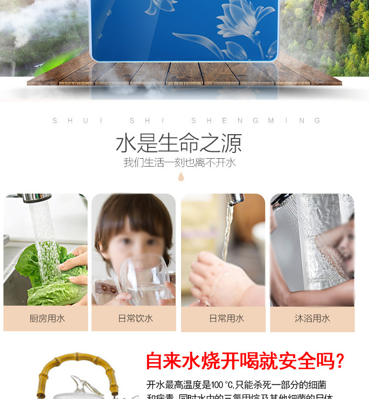 10-level ultrafiltration water purifier, household direct drinking ultrafiltration water purifier, kitchen tap water faucet filtration, 12-level water purifier pic 13