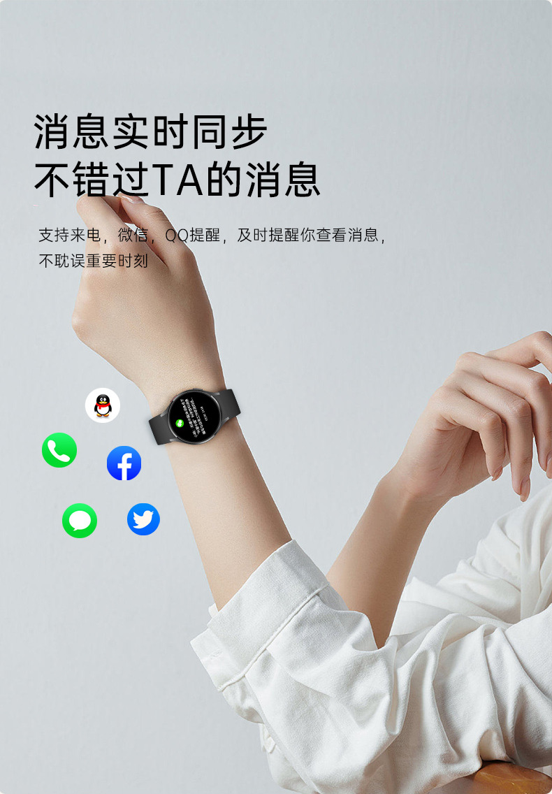 亚马逊跨境热销WATCH6 mini运动百搭智能手表健康提醒密码锁屏NFC详情7