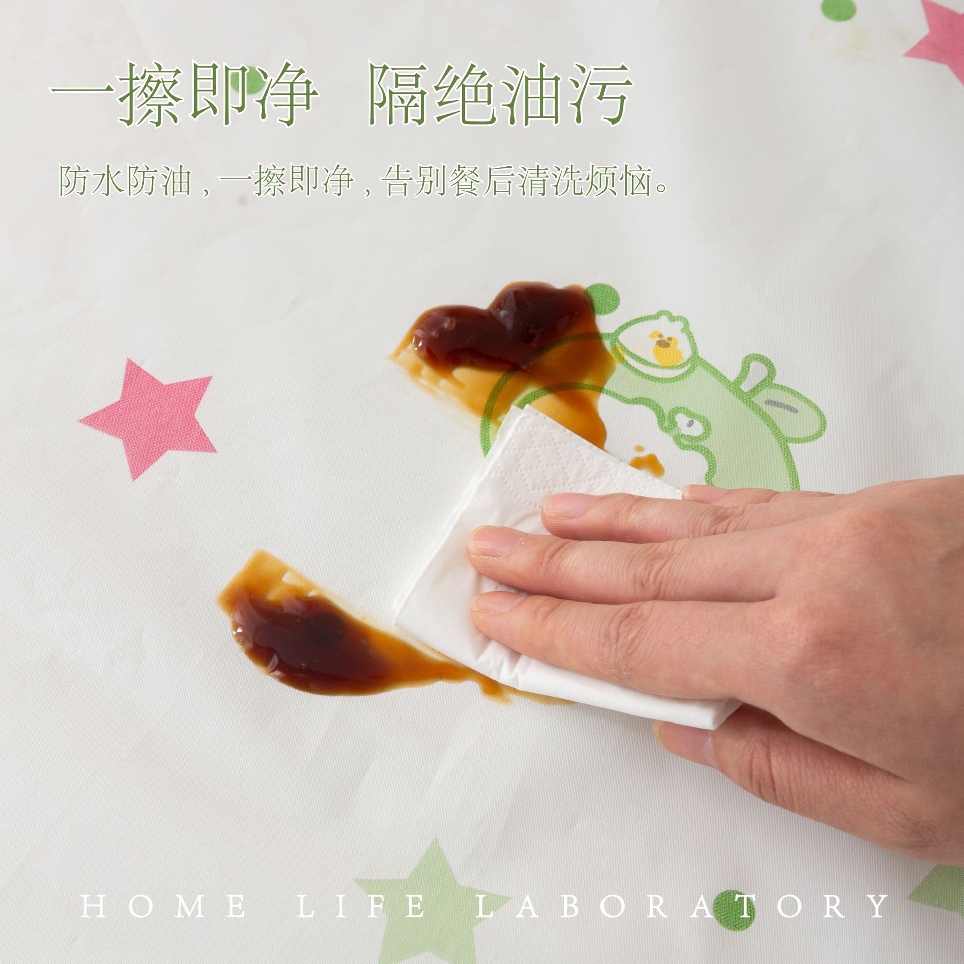 Wholesale of waterproof, oil-proof, and no-wash peva cream-style rectangular tablecloths for home and student dormitories pic 10