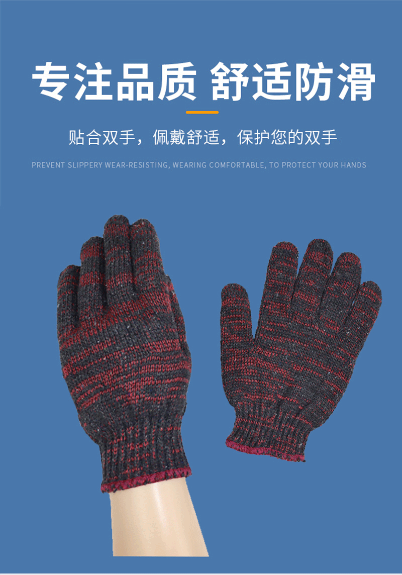 详情_03