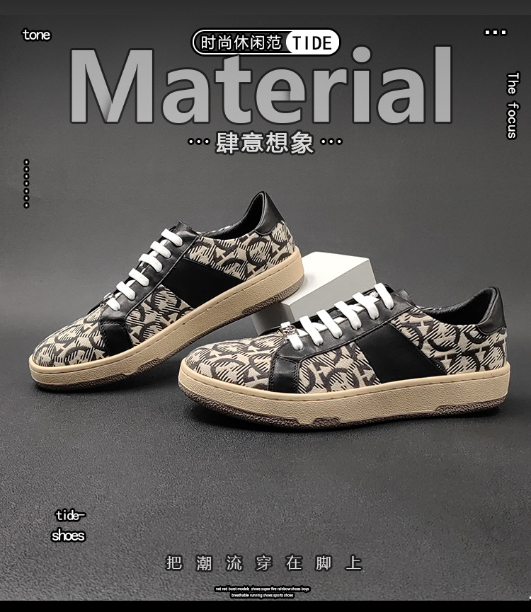 板鞋男款潮鞋真皮男生休闲鞋潮流百搭欧洲站男鞋轻奢高端男士单鞋详情2