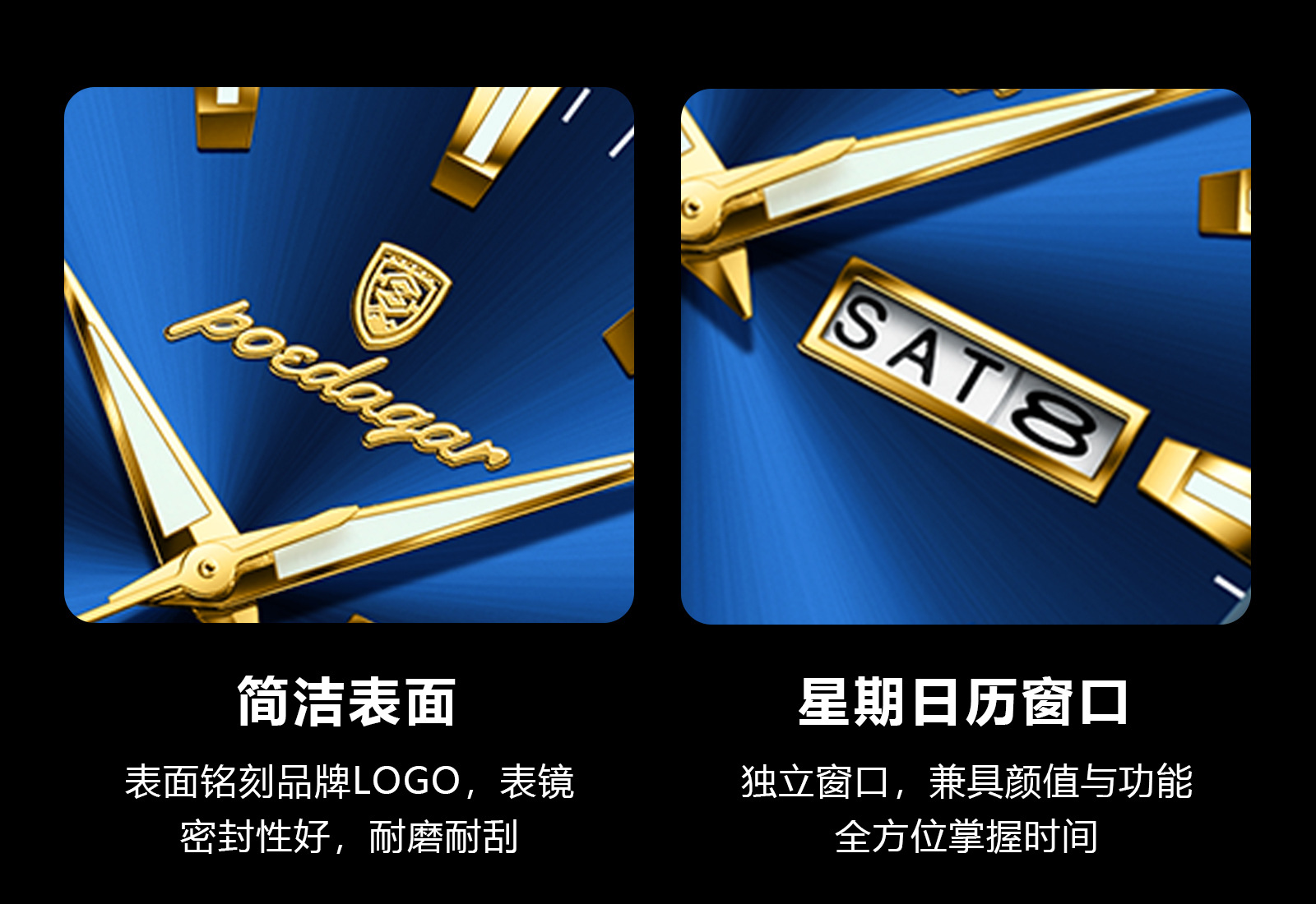 瑞士品牌时尚新款男士手表防水商务石英腕表直播外贸爆款一件代发详情12