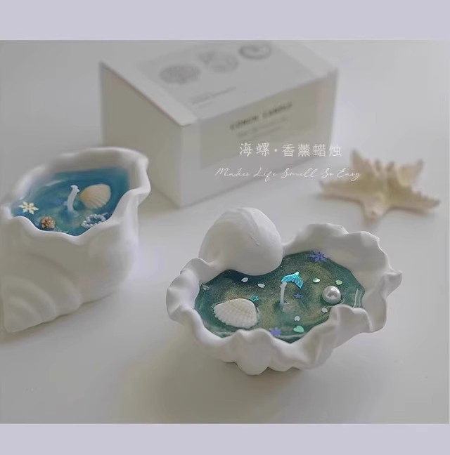 情人节必备【新人0.01包邮】高级海洋香薰蜡烛海螺款氛围香薰香氛详情16