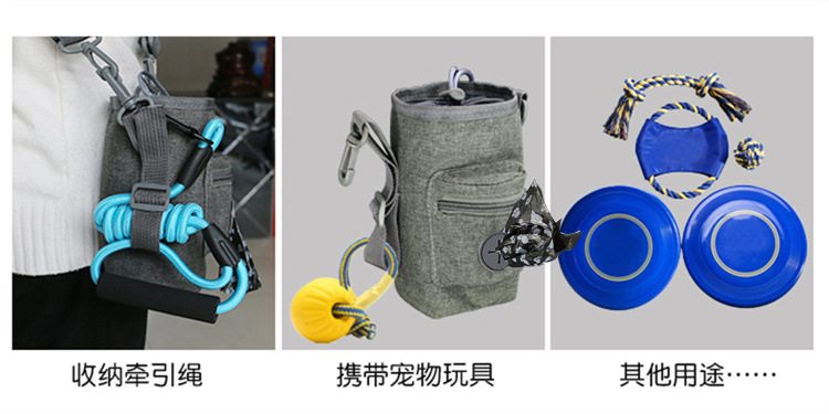 Pet training bag, portable snack bag for dog outings, dog walking bag, multi-purpose pet garbage collection bag, dog training waist bag pic 21
