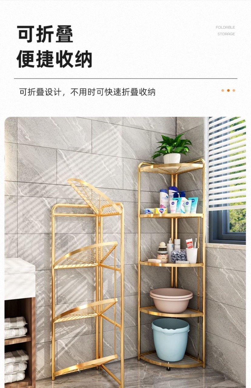 卫生间免安装置物架浴室三角脸盆架多层化妆品毛巾洗漱用品收纳架详情13